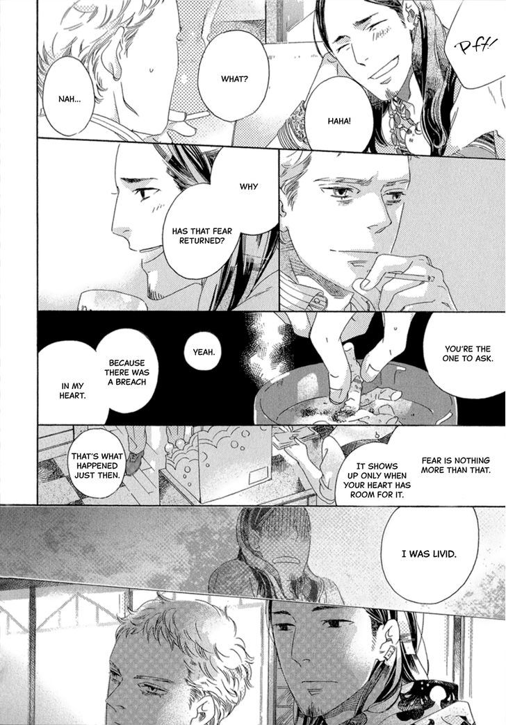 Romance No Hakoniwa Chapter 3 #29