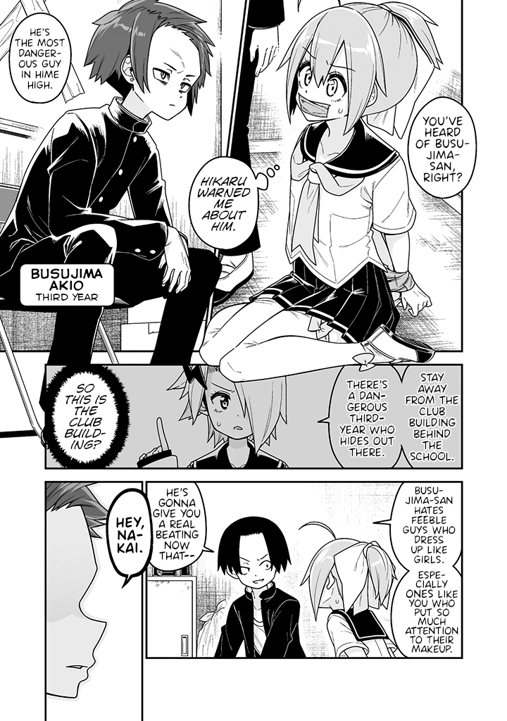 Crossdressing Pandemic Chapter 11 #3