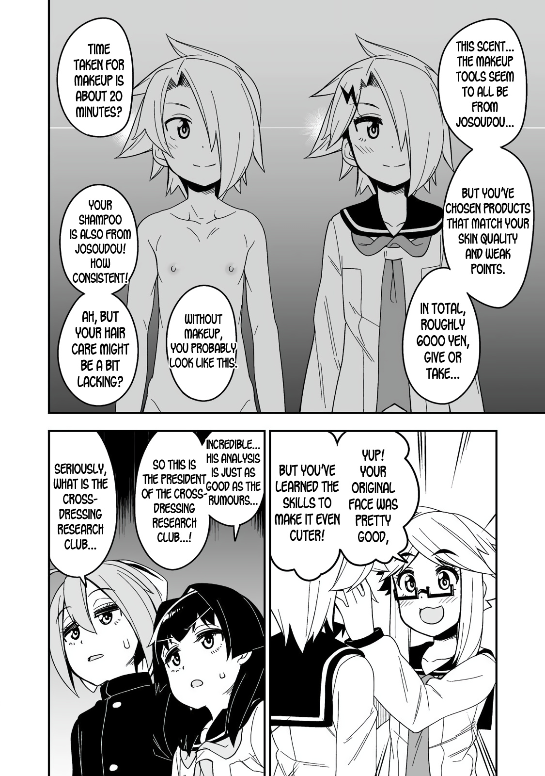 Crossdressing Pandemic Chapter 2 #12