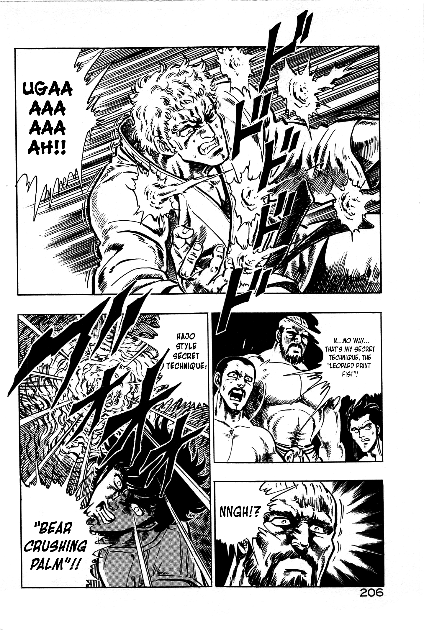 Karate Apocalypse Chapter 19 #16