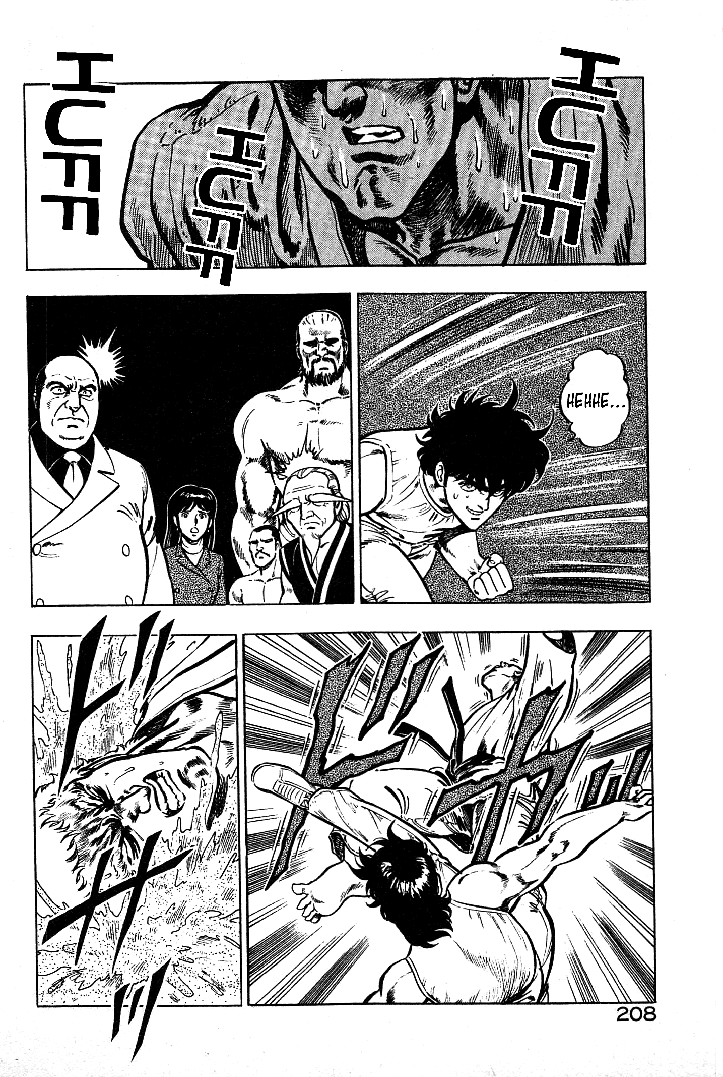 Karate Apocalypse Chapter 19 #18