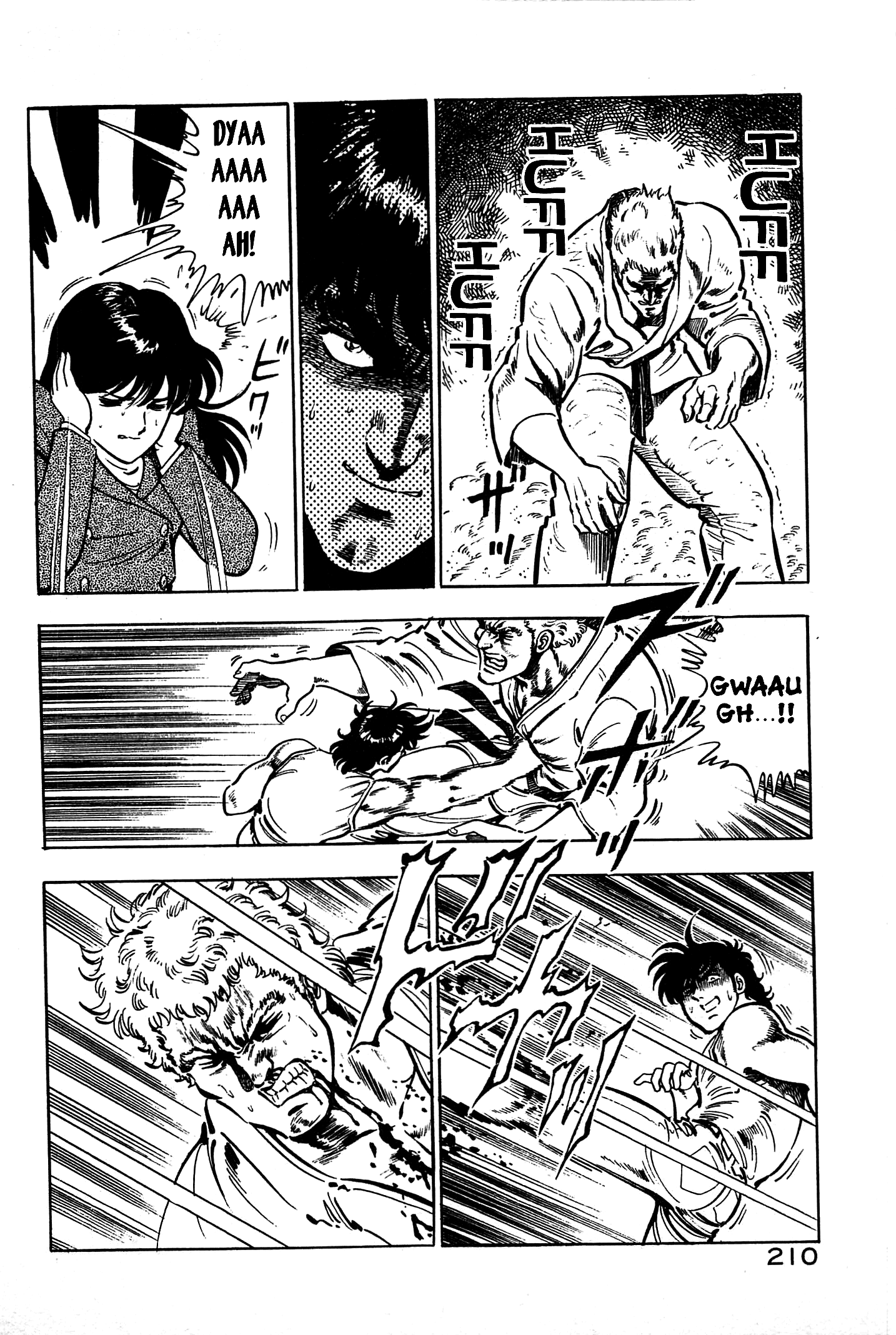 Karate Apocalypse Chapter 19 #20