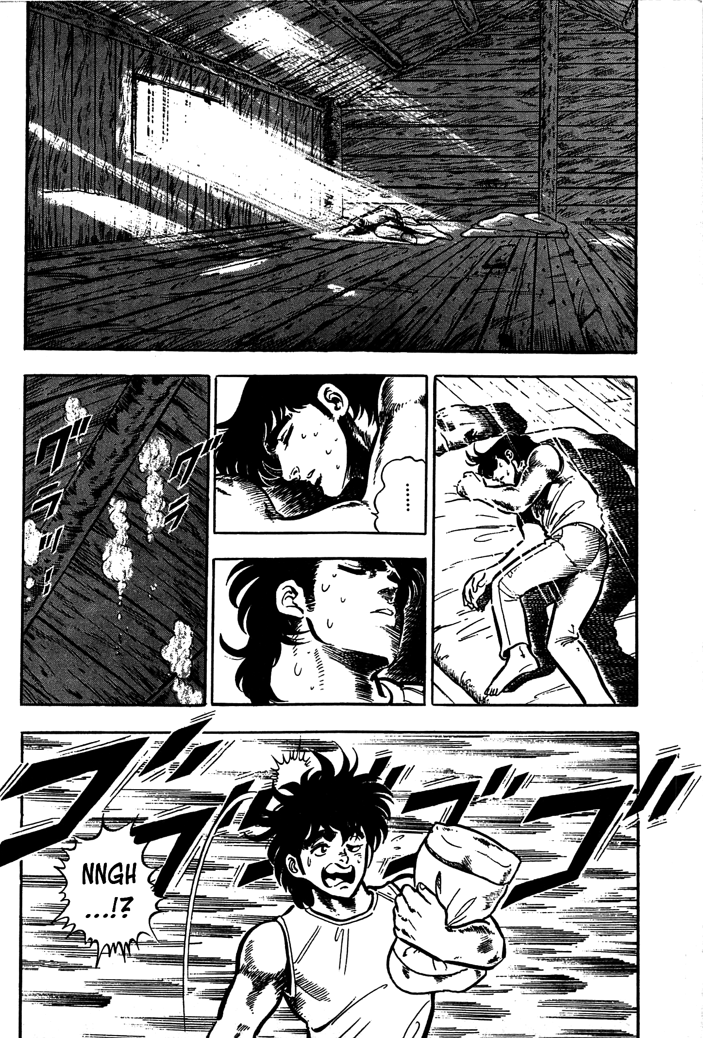 Karate Apocalypse Chapter 15 #5