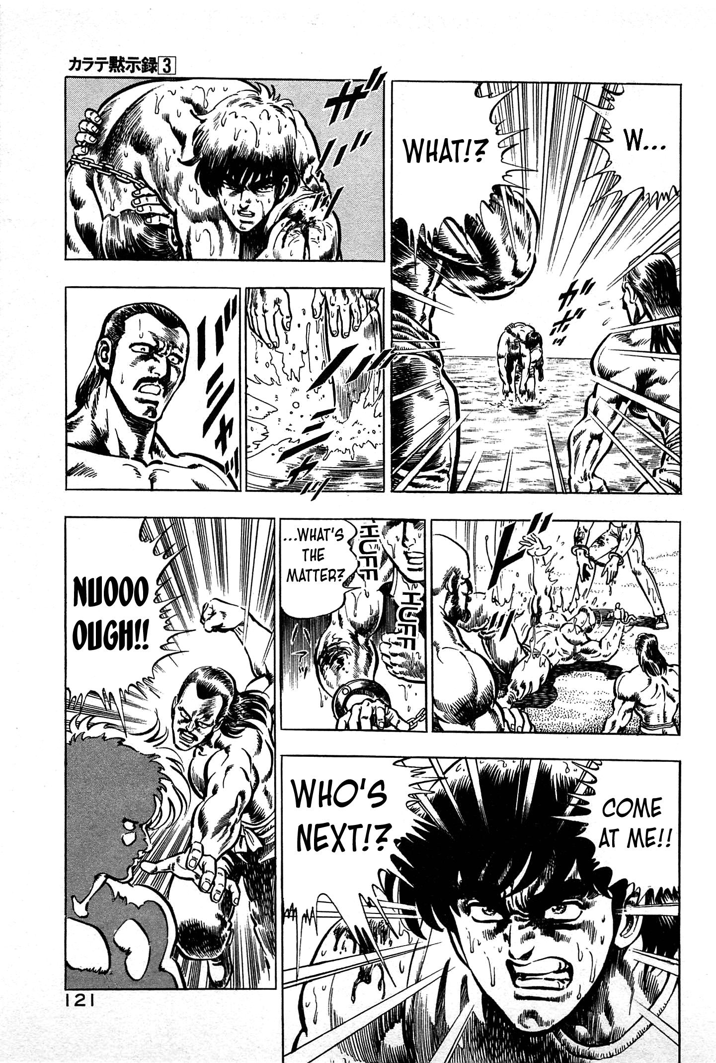 Karate Apocalypse Chapter 16 #23