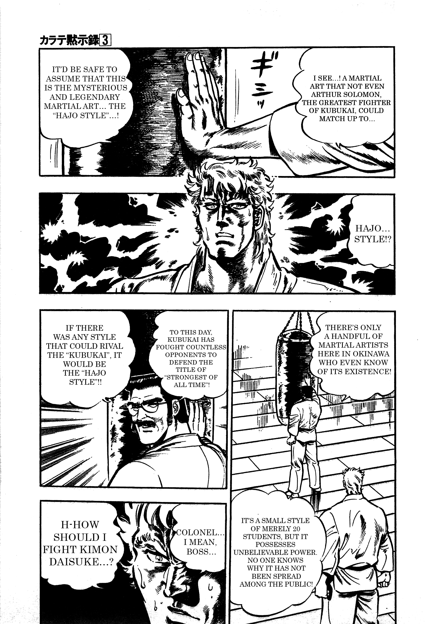 Karate Apocalypse Chapter 13 #26