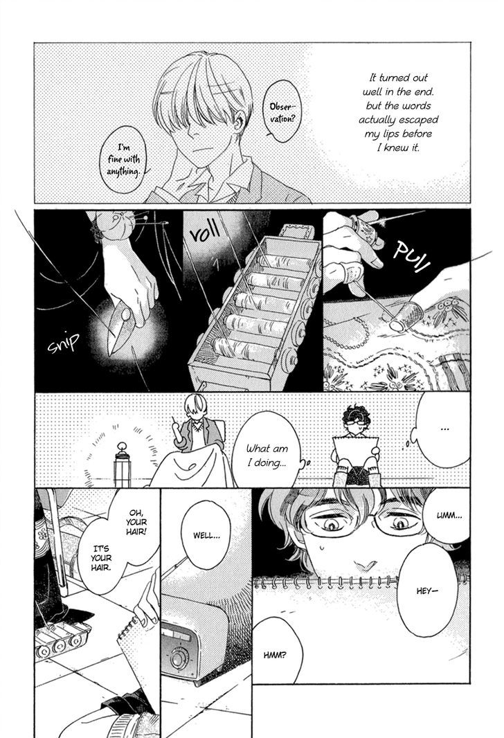 Romance No Hakoniwa Chapter 1 #22