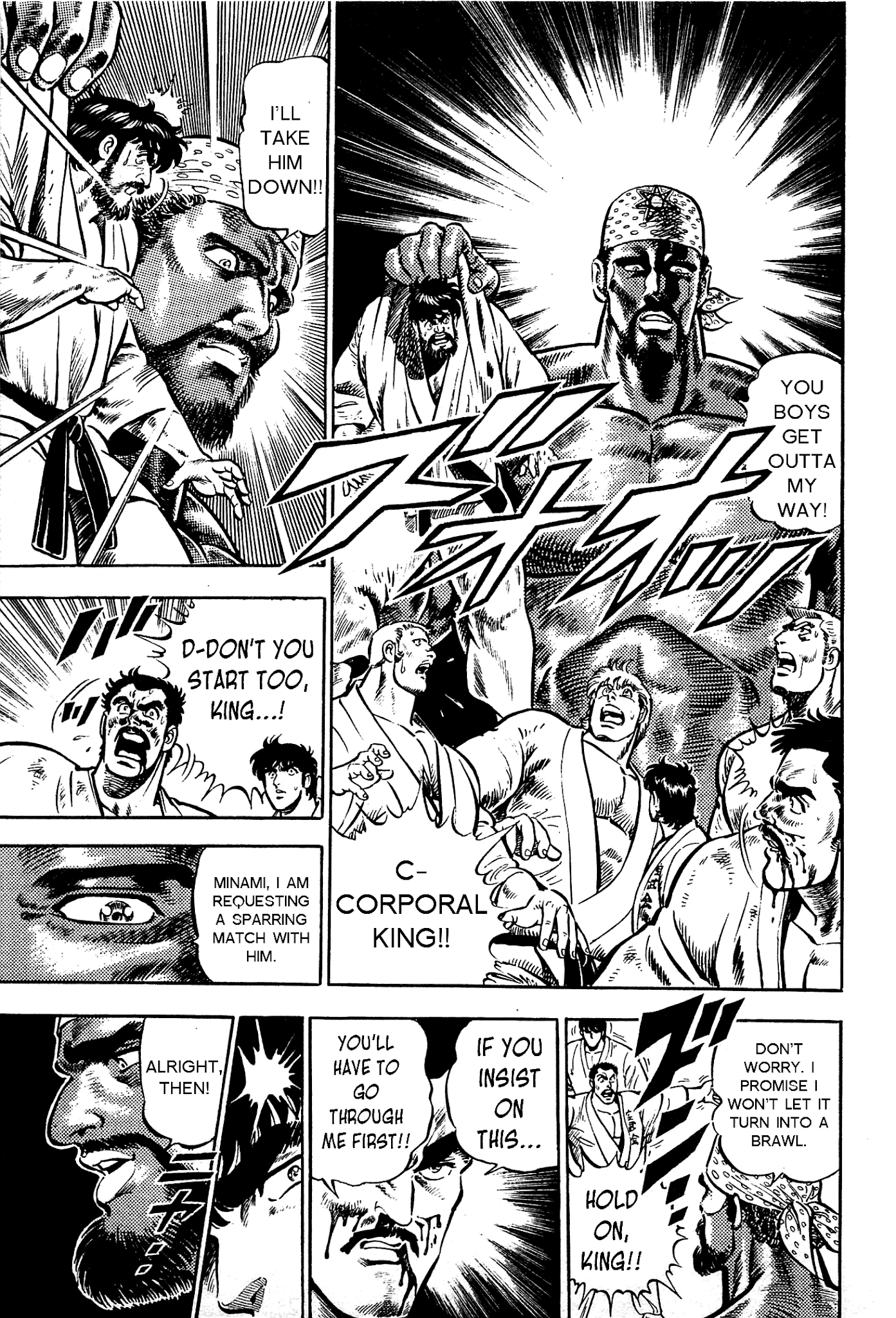 Karate Apocalypse Chapter 10 #26