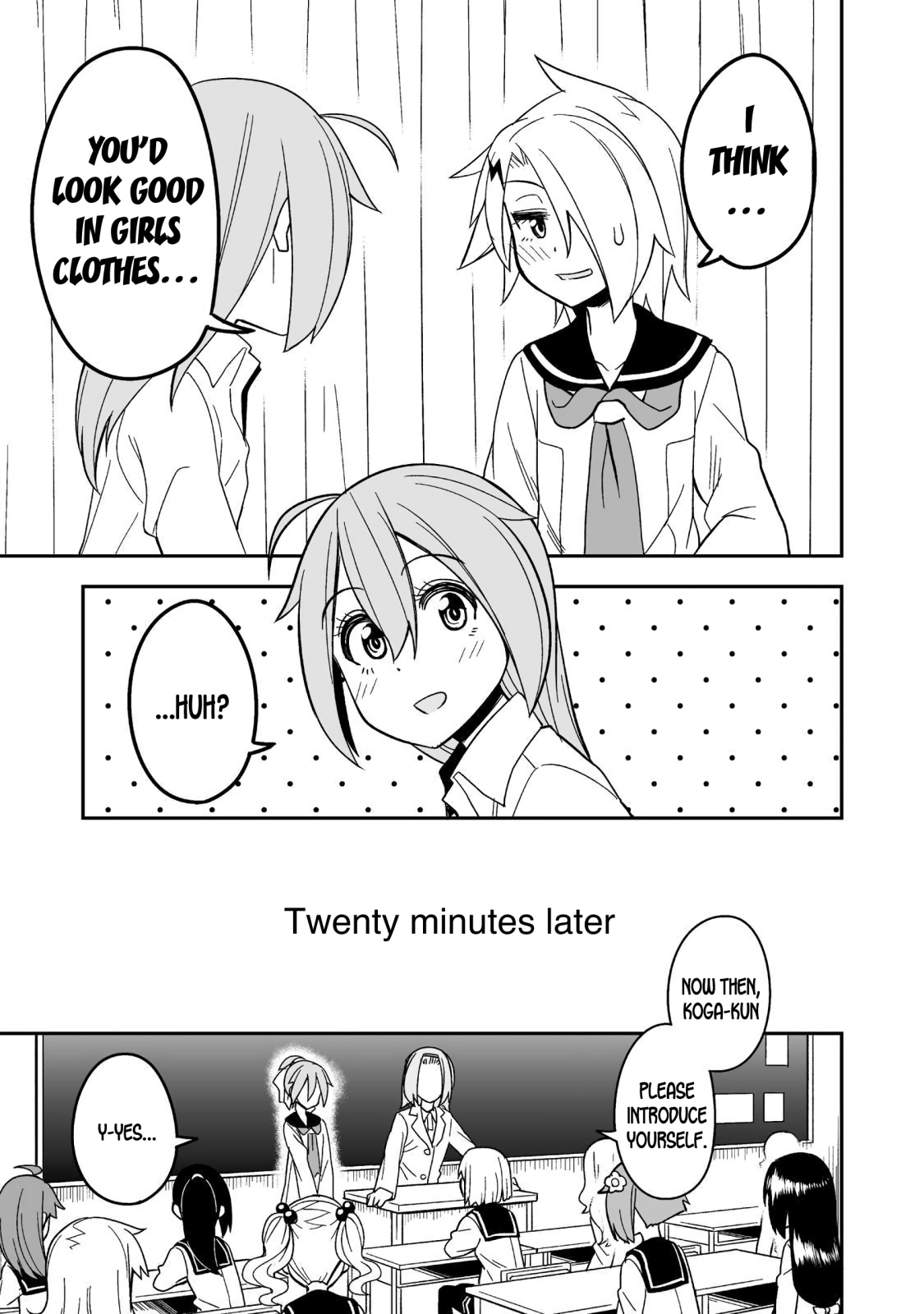 Crossdressing Pandemic Chapter 1 #14