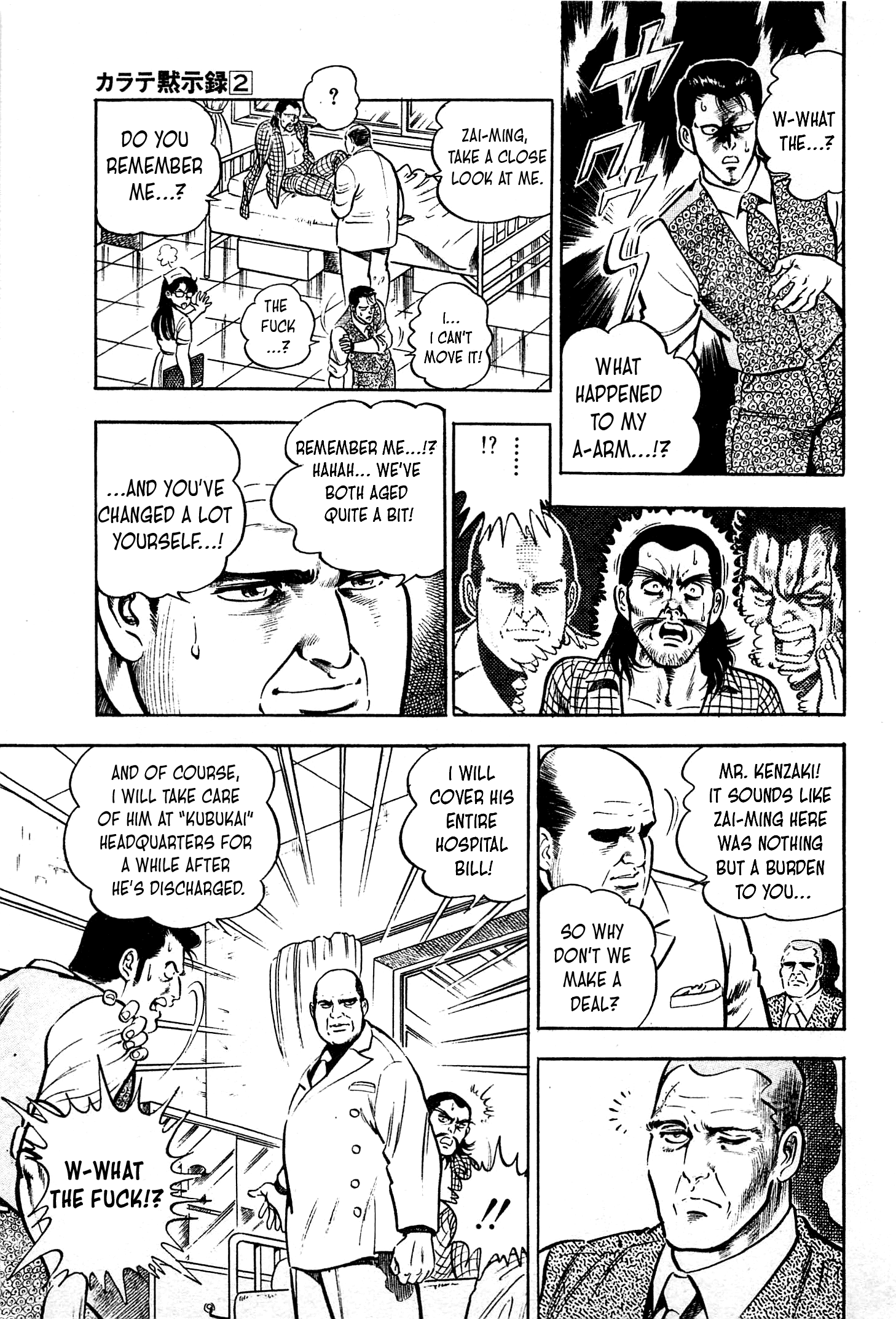 Karate Apocalypse Chapter 12 #22