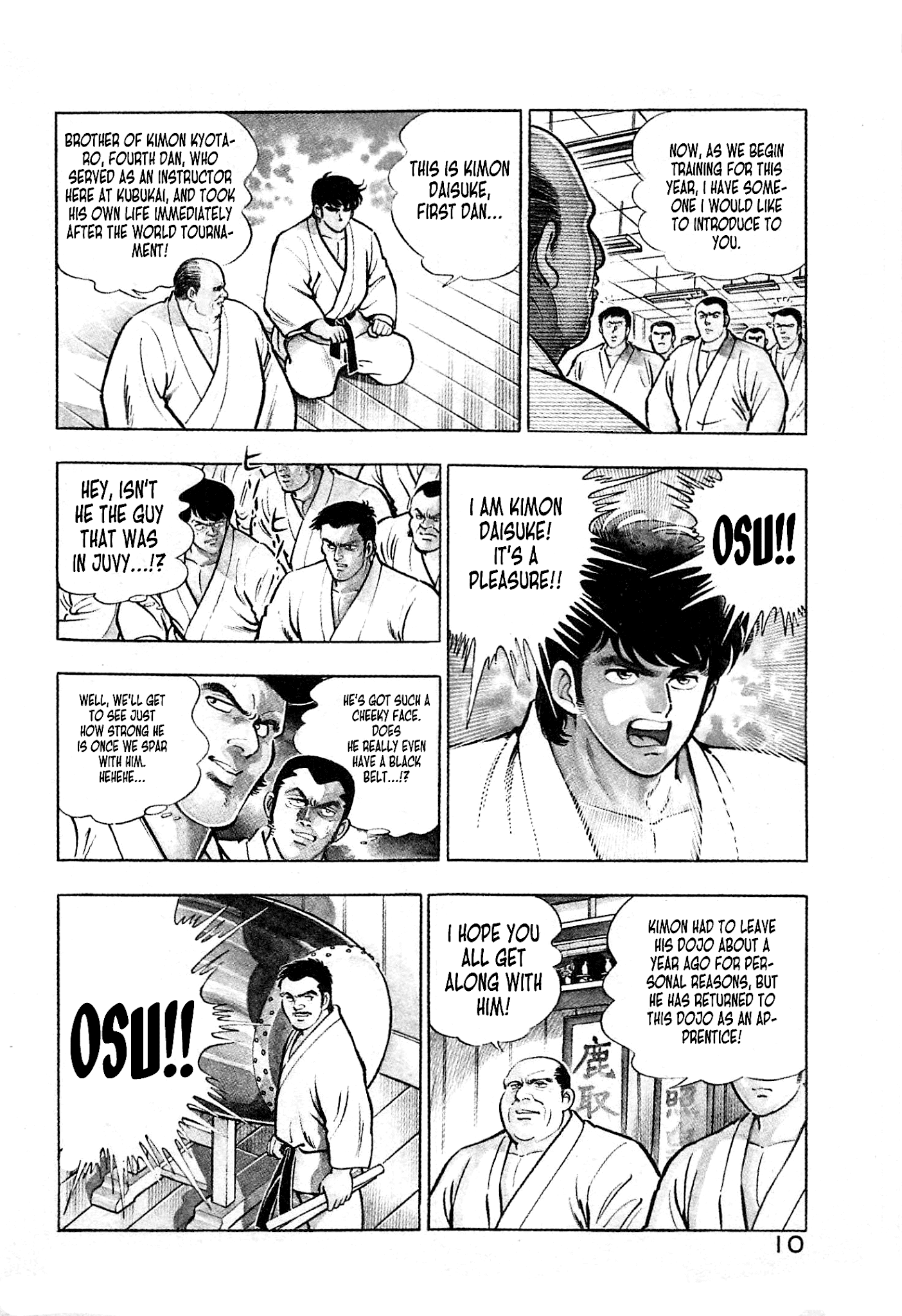 Karate Apocalypse Chapter 7 #10