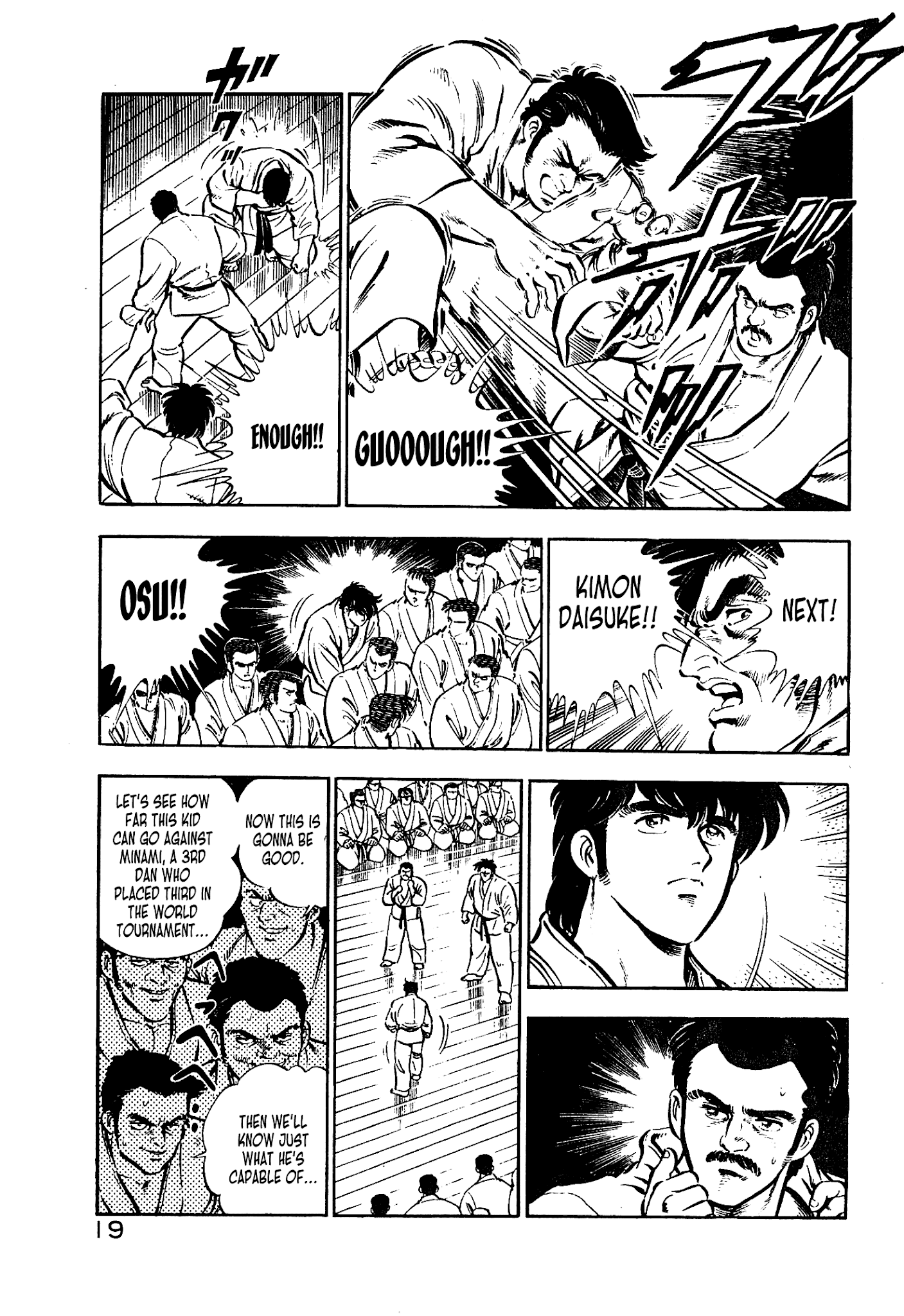 Karate Apocalypse Chapter 7 #19