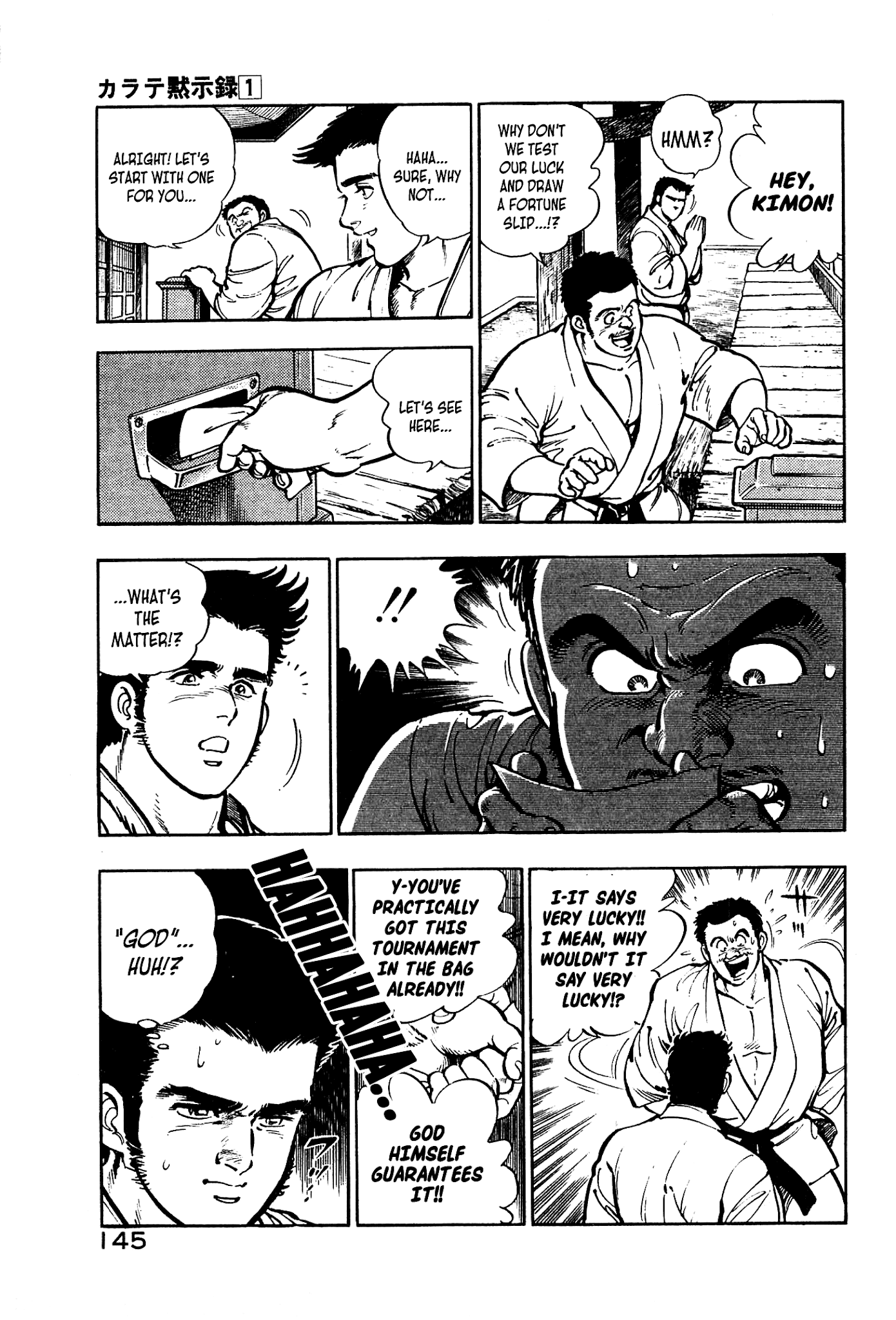 Karate Apocalypse Chapter 5 #7