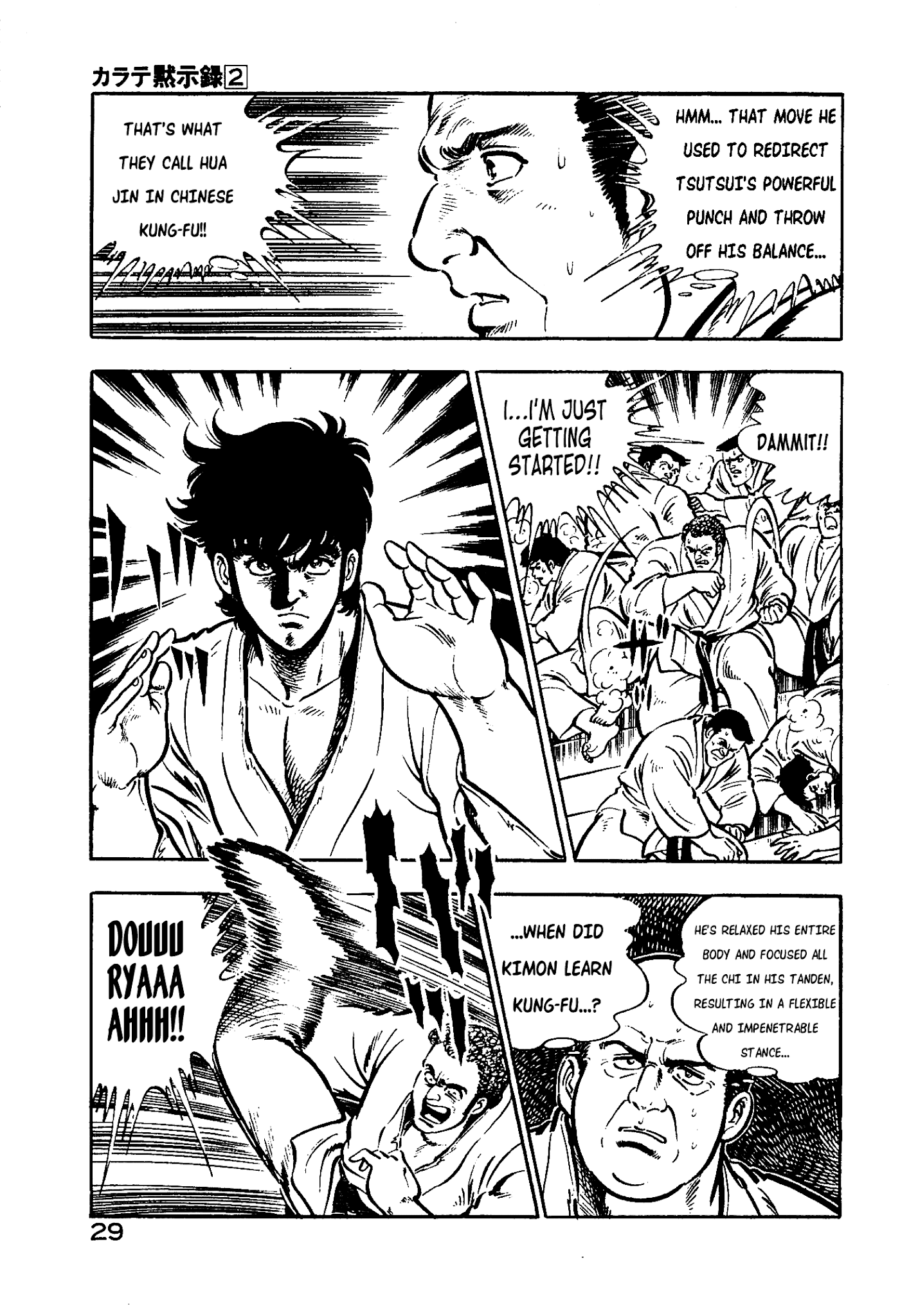 Karate Apocalypse Chapter 7 #28