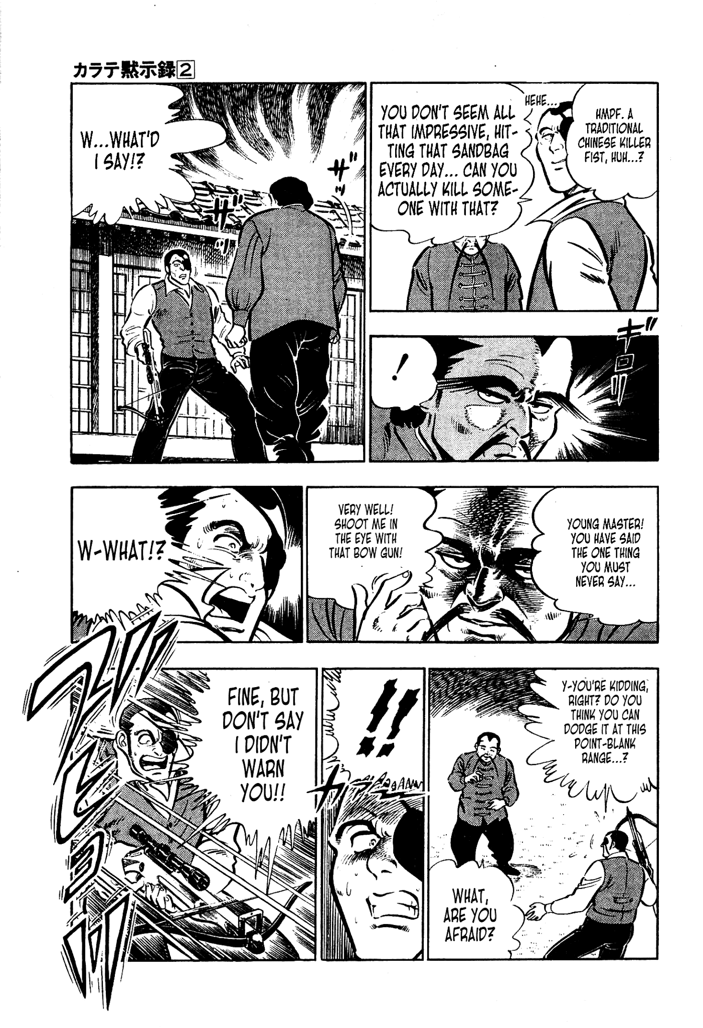 Karate Apocalypse Chapter 7 #38