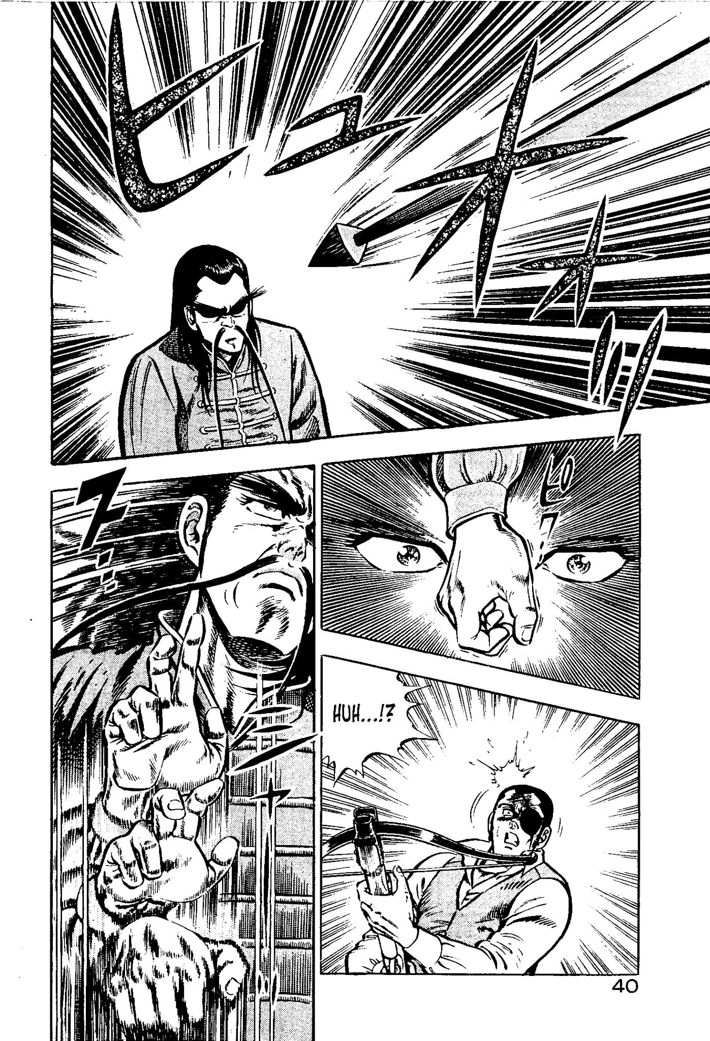 Karate Apocalypse Chapter 7 #39