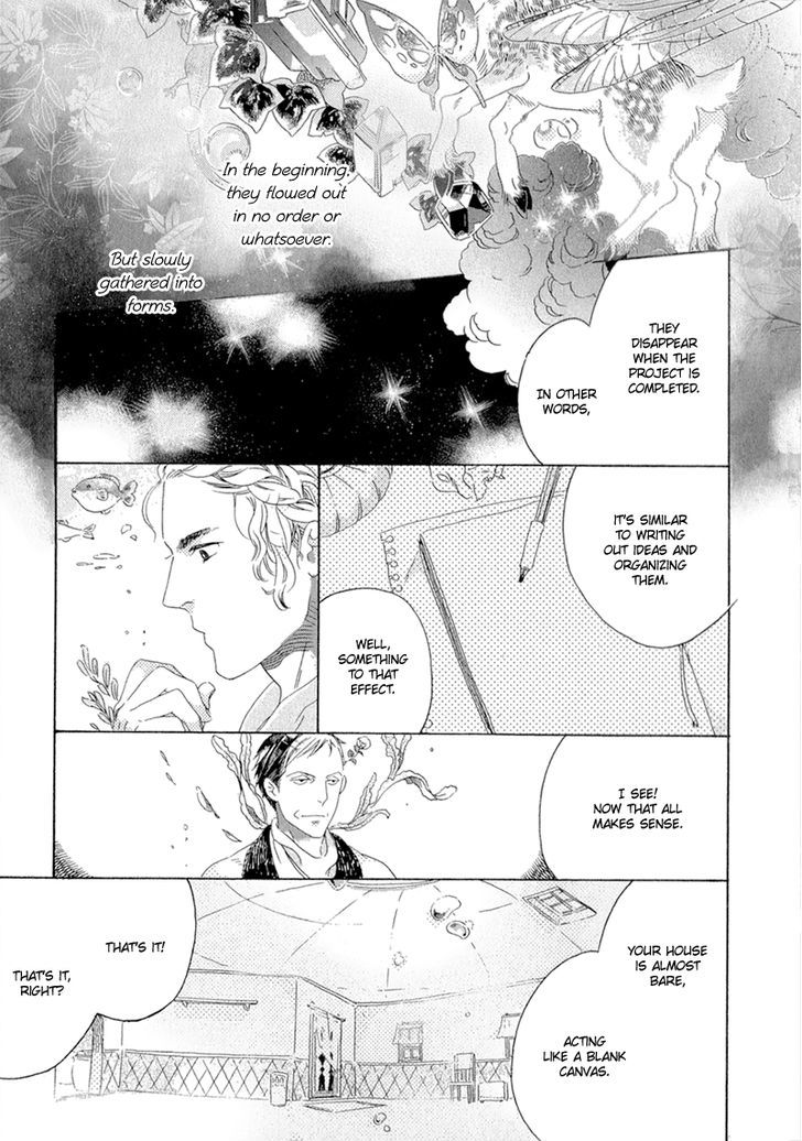 Romance No Hakoniwa Chapter 2 #14
