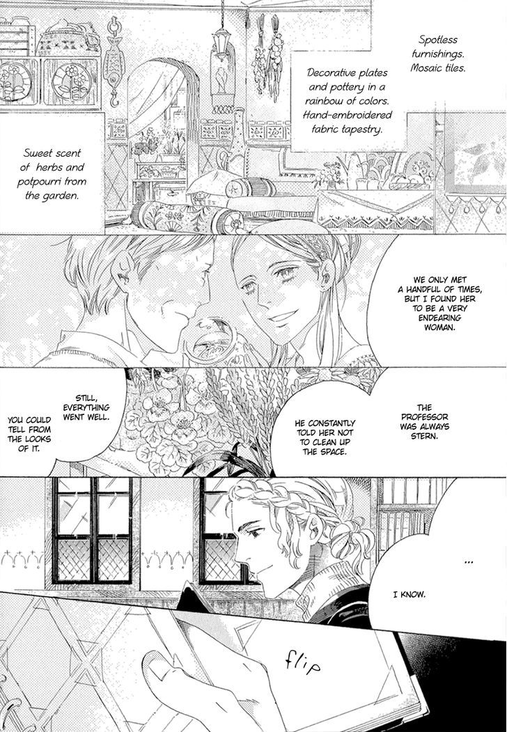 Romance No Hakoniwa Chapter 2 #18
