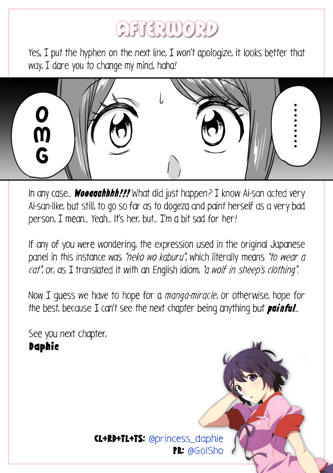 Kami Eshi Jk To Ol Fujoshi Chapter 23 #22