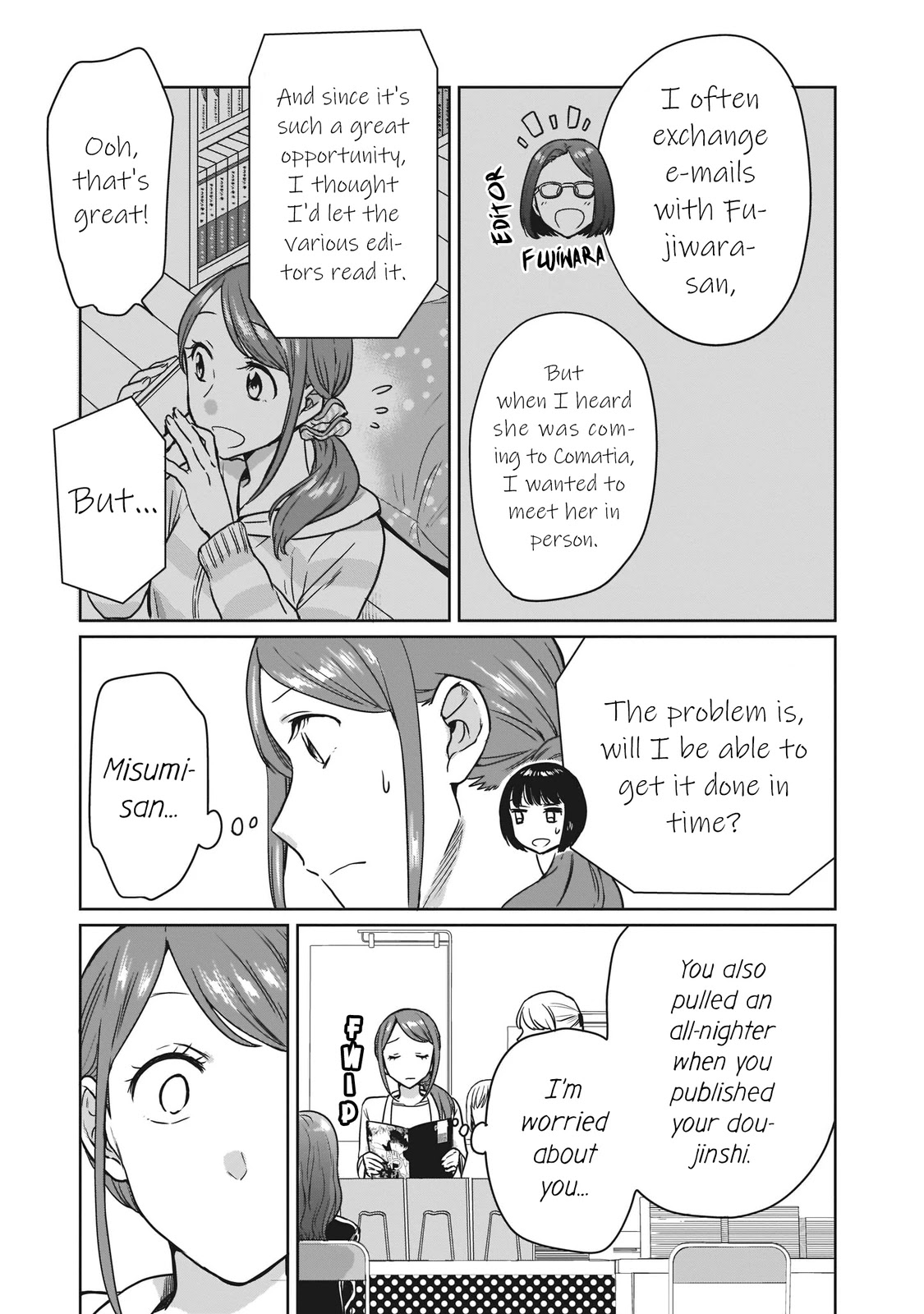 Kami Eshi Jk To Ol Fujoshi Chapter 18 #3