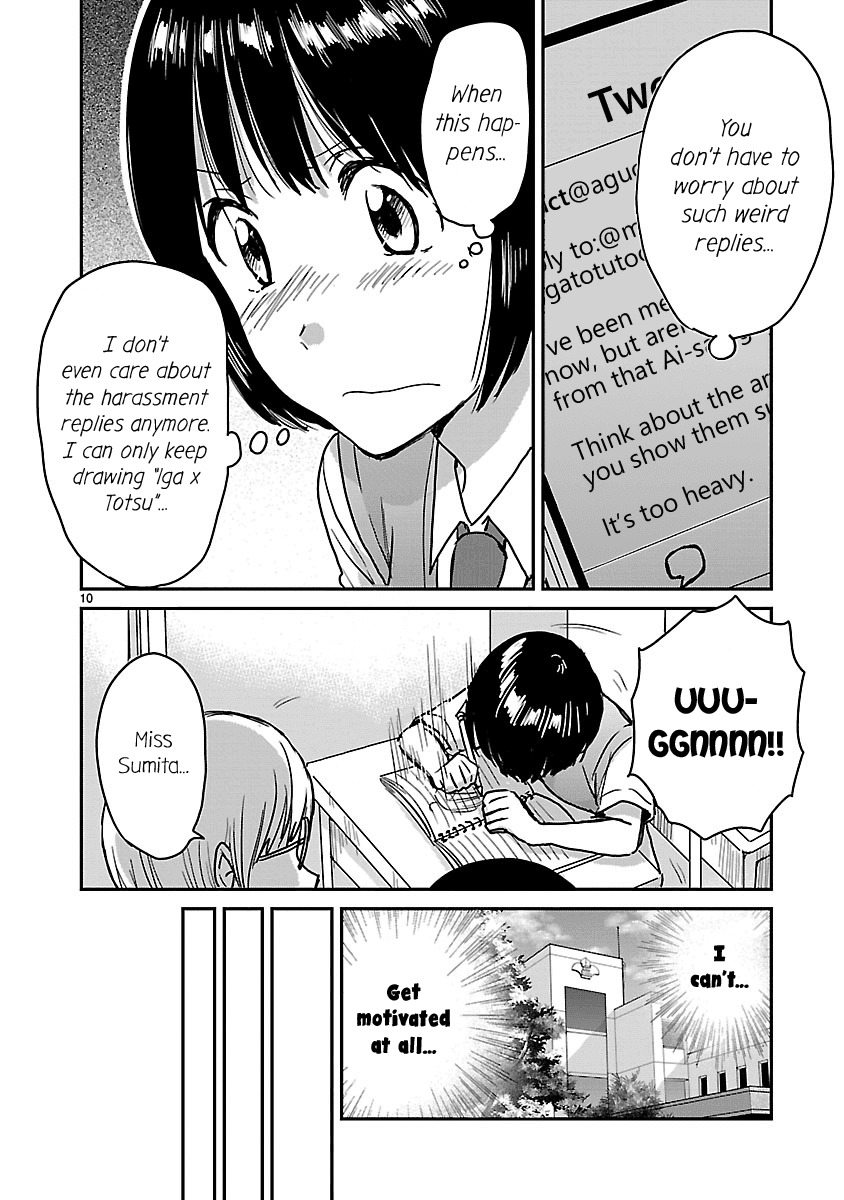 Kami Eshi Jk To Ol Fujoshi Chapter 7 #10