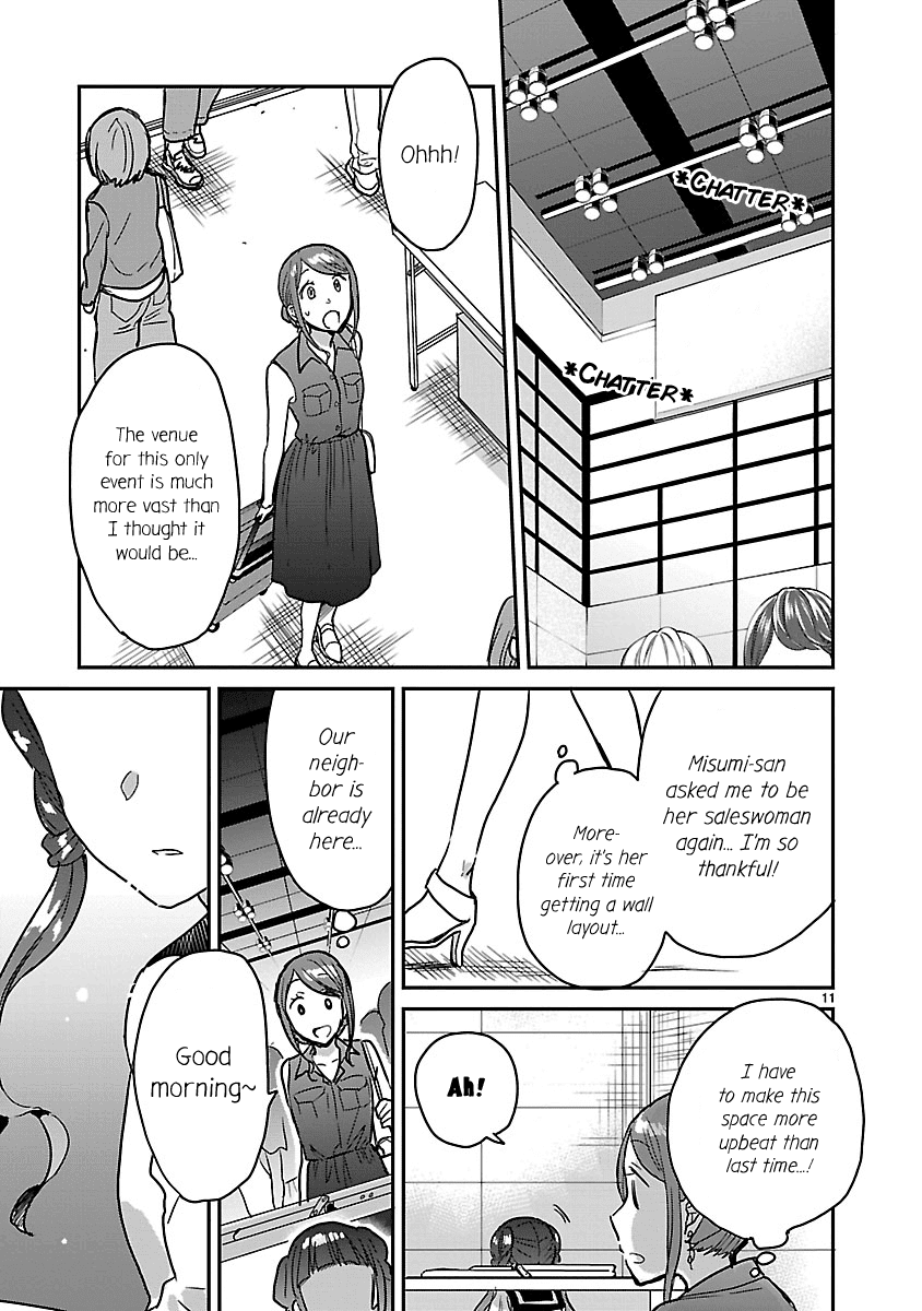 Kami Eshi Jk To Ol Fujoshi Chapter 7 #11