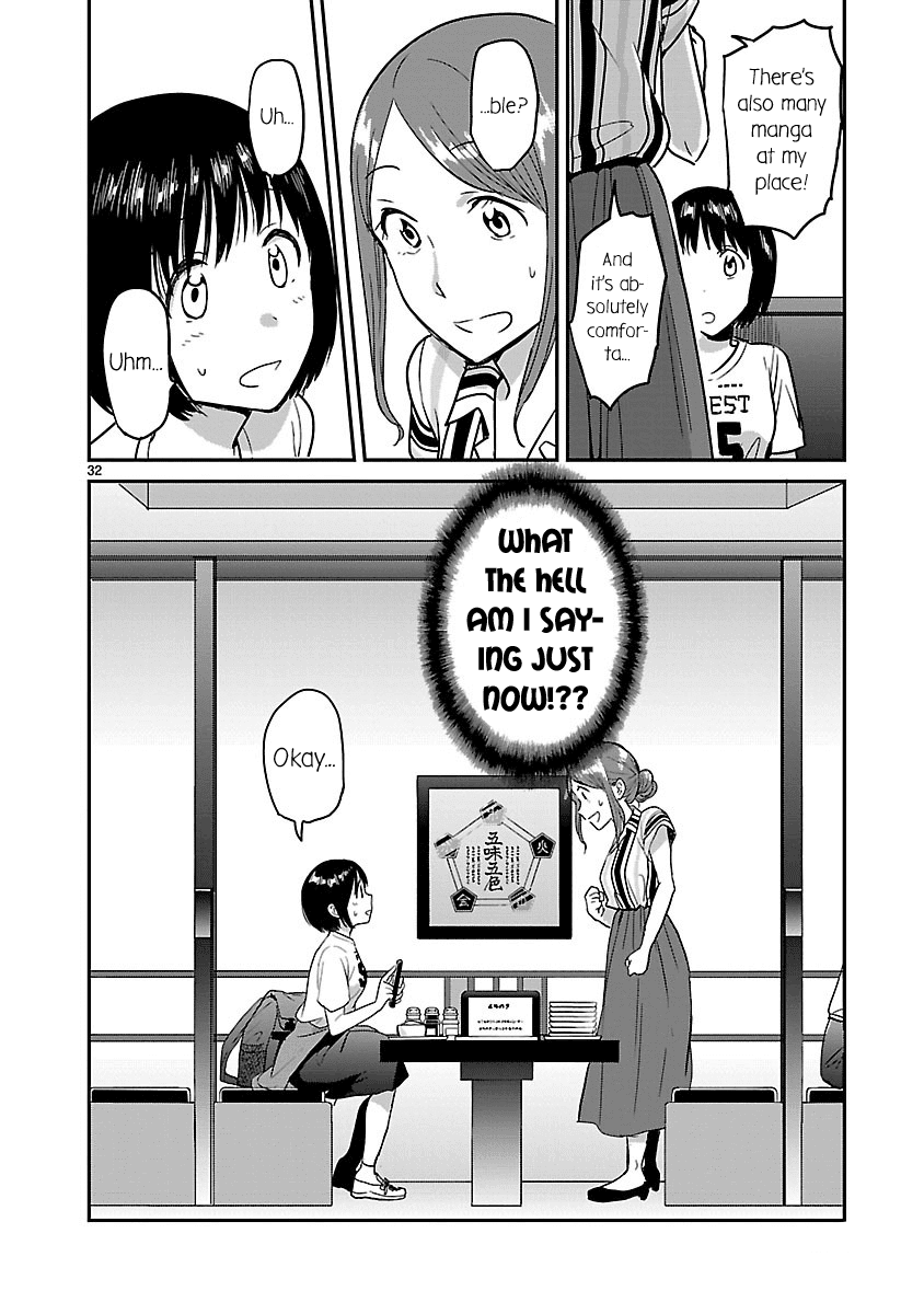 Kami Eshi Jk To Ol Fujoshi Chapter 4 #32