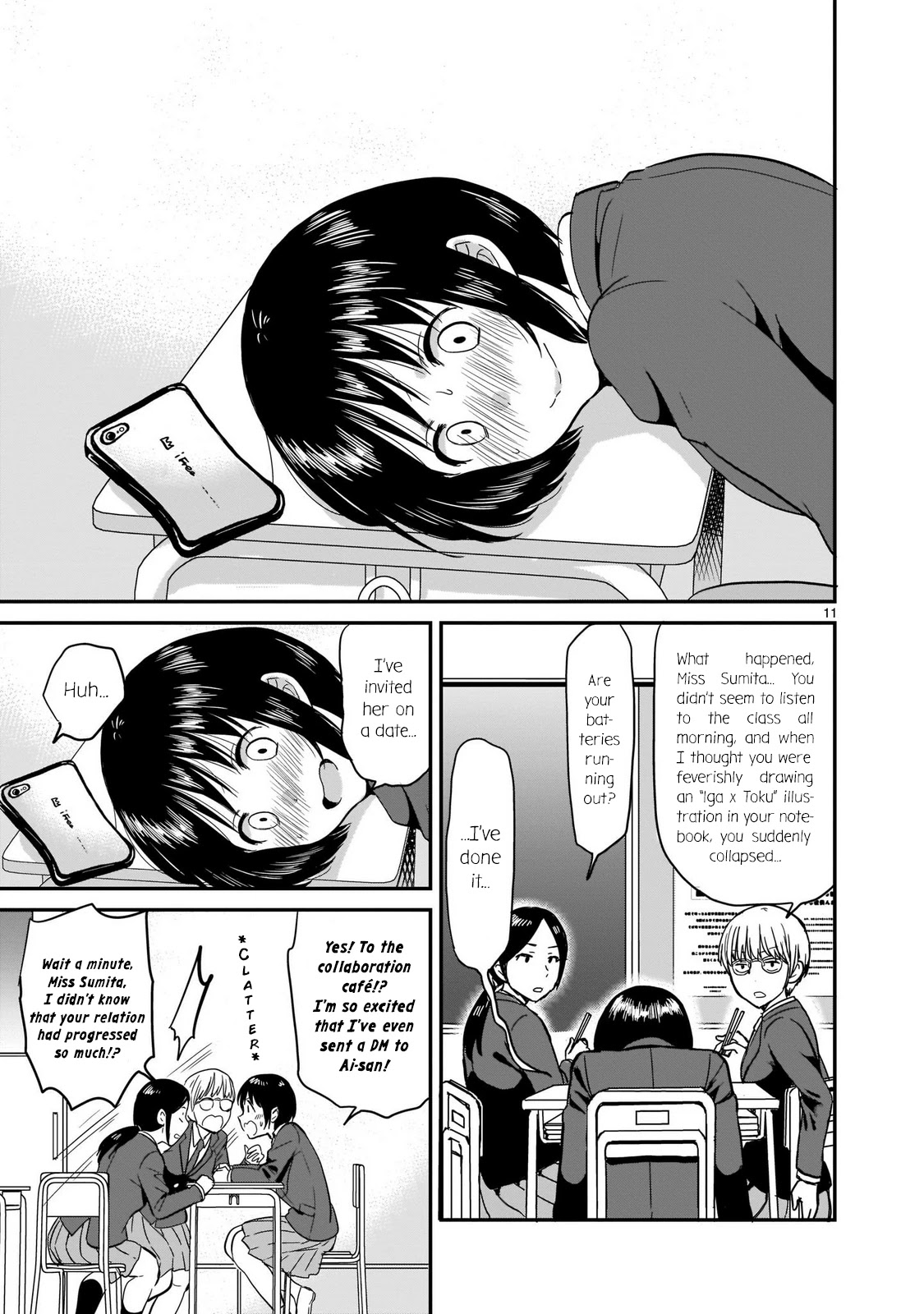 Kami Eshi Jk To Ol Fujoshi Chapter 2 #11