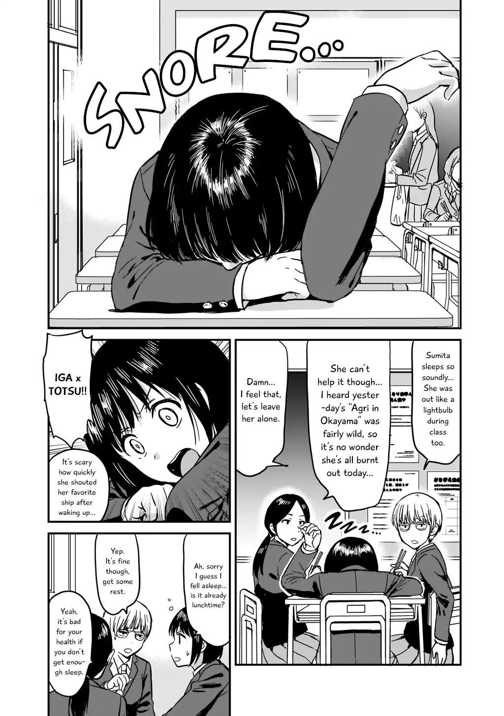 Kami Eshi Jk To Ol Fujoshi Chapter 1 #11