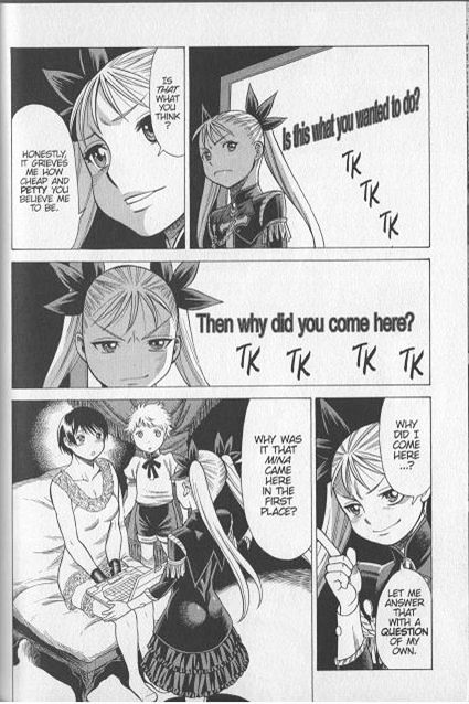 Dance In The Vampire Bund Chapter 75 #12