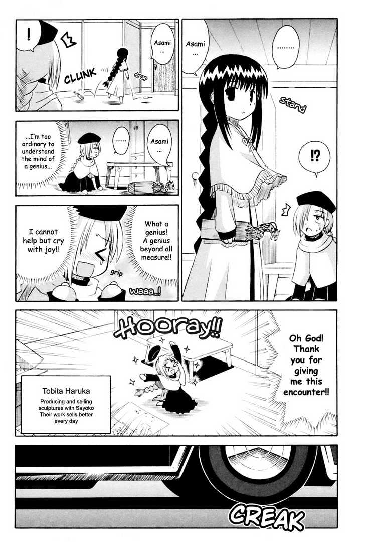 Mahoraba Chapter 62 #25