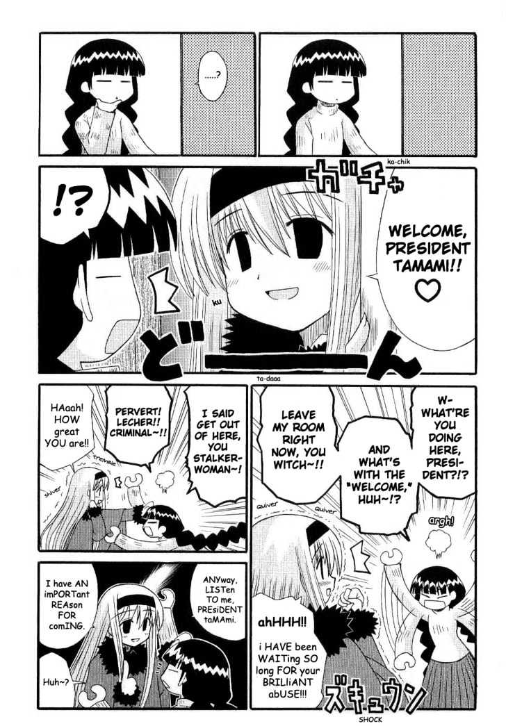 Mahoraba Chapter 56 #5