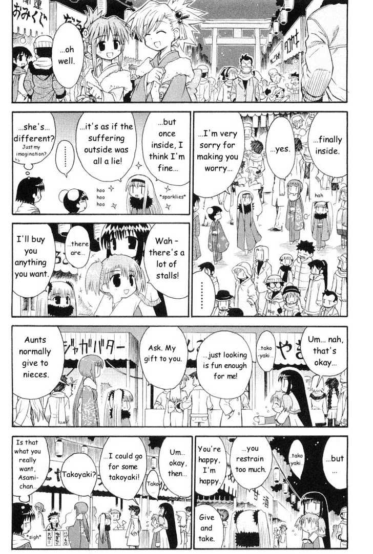 Mahoraba Chapter 44 #15