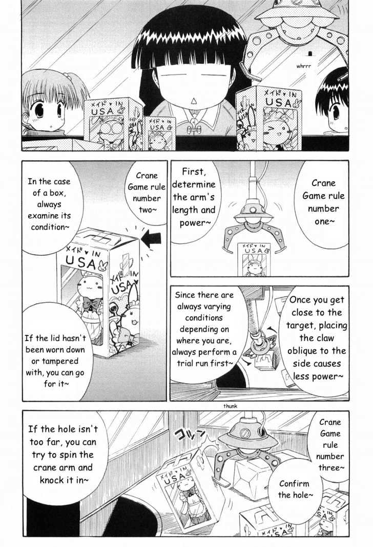 Mahoraba Chapter 41 #9