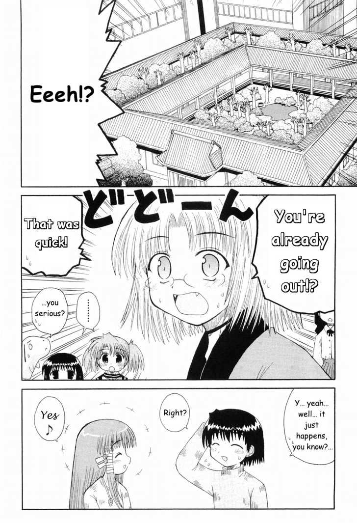 Mahoraba Chapter 40 #5