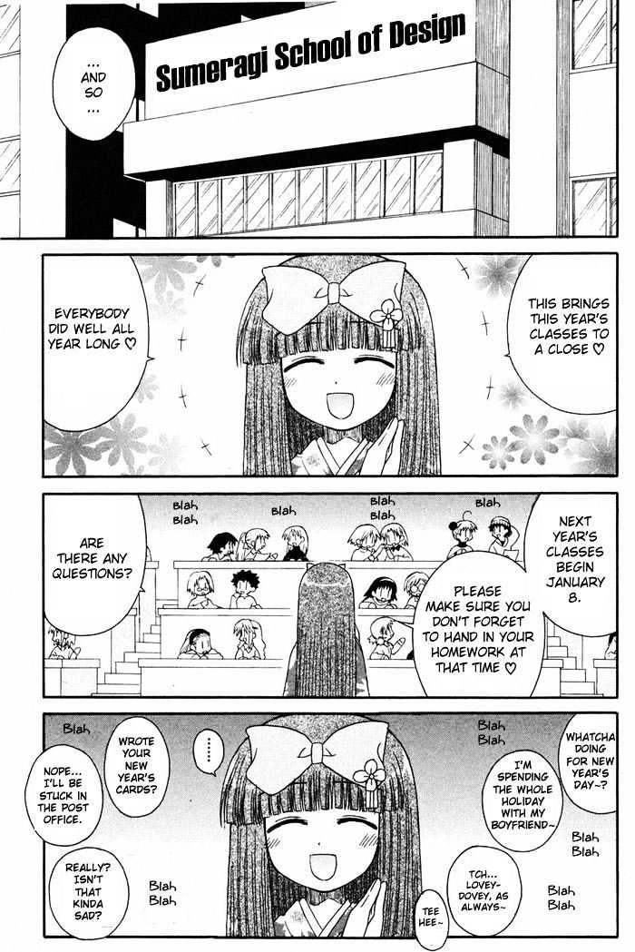 Mahoraba Chapter 35 #4