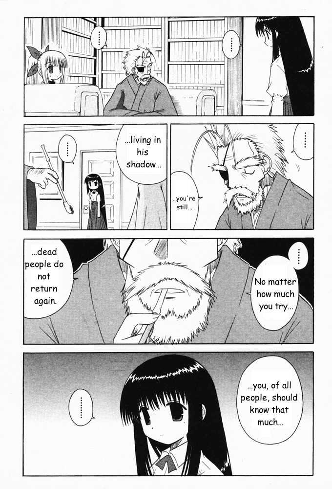 Mahoraba Chapter 32 #2