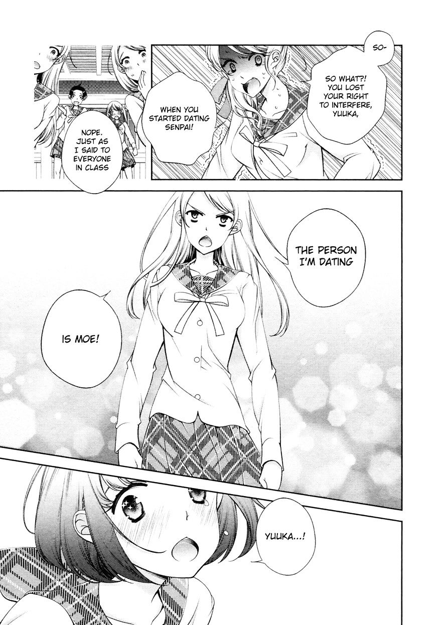 Honto No Kanojo Chapter 13 #12