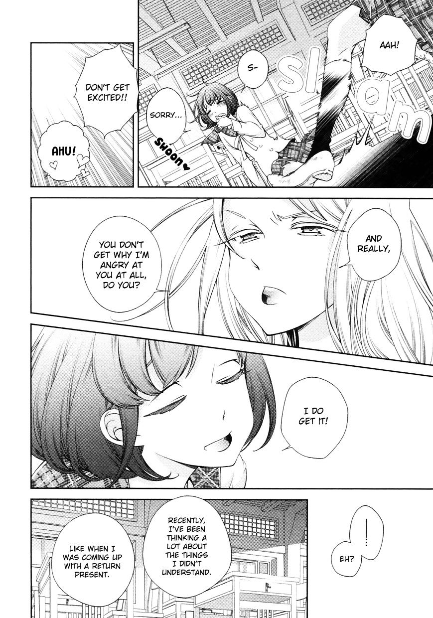 Honto No Kanojo Chapter 13 #15