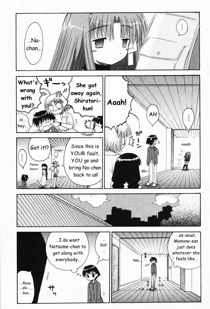 Mahoraba Chapter 28 #11