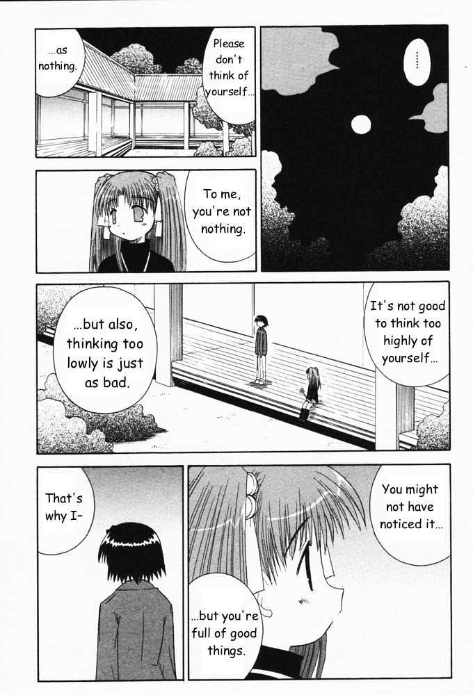 Mahoraba Chapter 28 #29