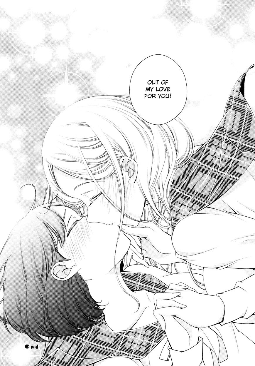 Honto No Kanojo Chapter 13 #21