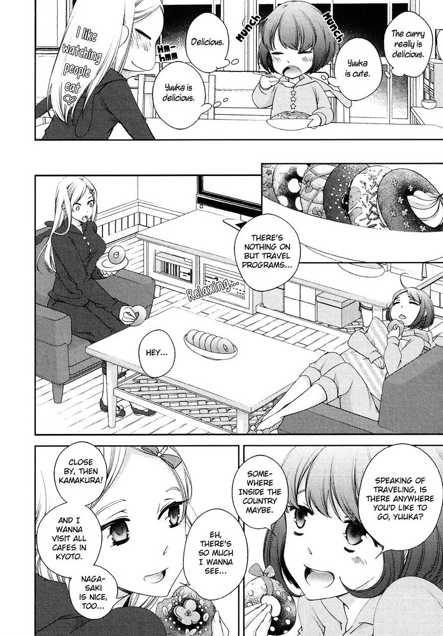 Honto No Kanojo Chapter 12 #4