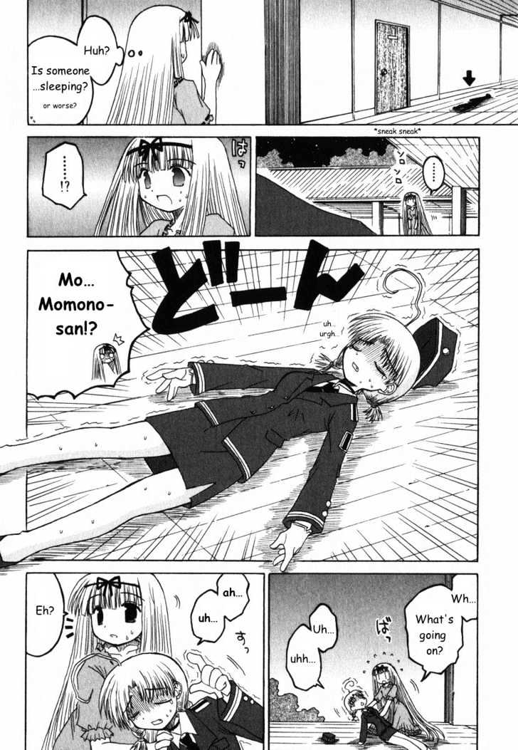 Mahoraba Chapter 23 #26