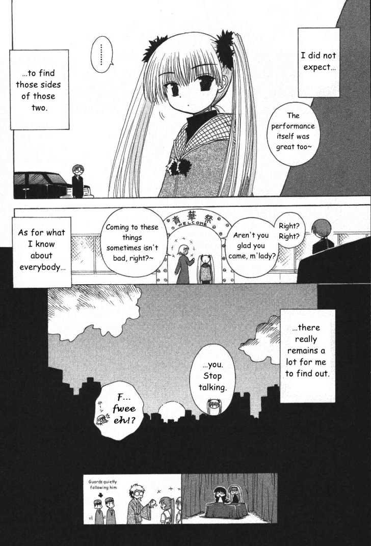 Mahoraba Chapter 22 #33