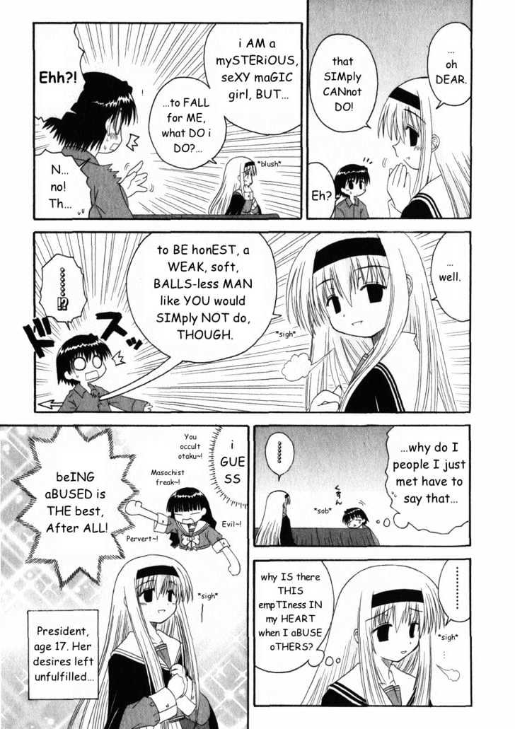 Mahoraba Chapter 17 #25