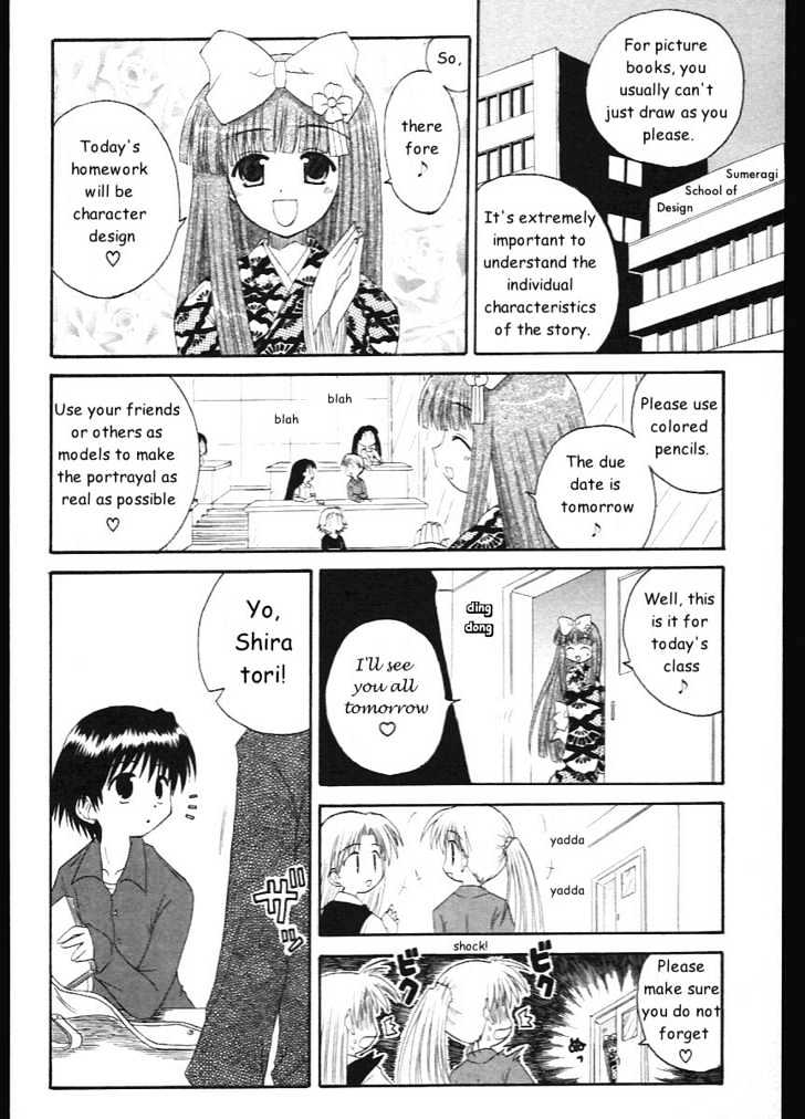 Mahoraba Chapter 10 #2