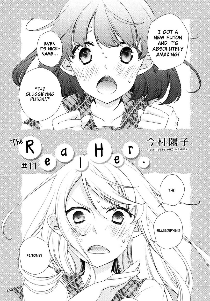 Honto No Kanojo Chapter 11 #1