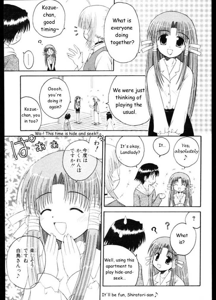 Mahoraba Chapter 7 #5