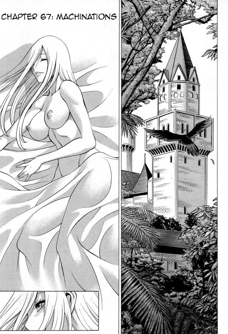 Dance In The Vampire Bund Chapter 67 #1