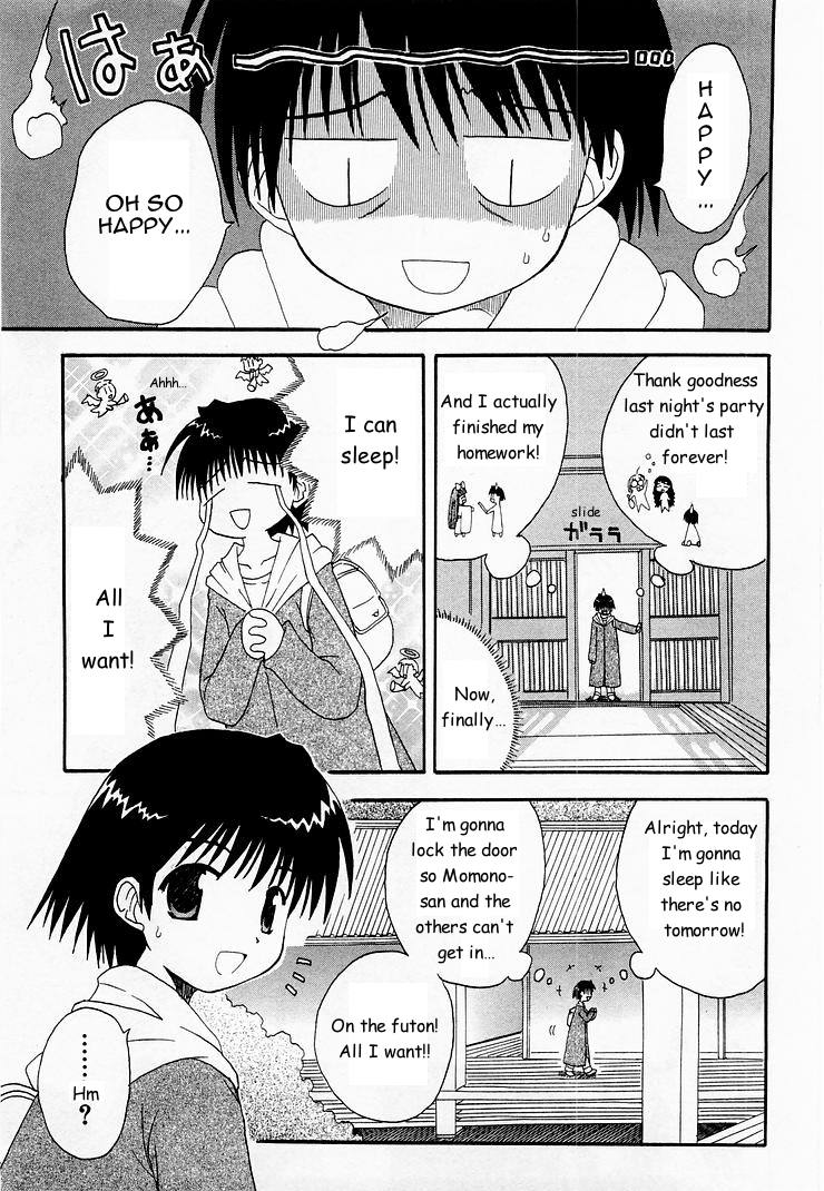 Mahoraba Chapter 5 #3